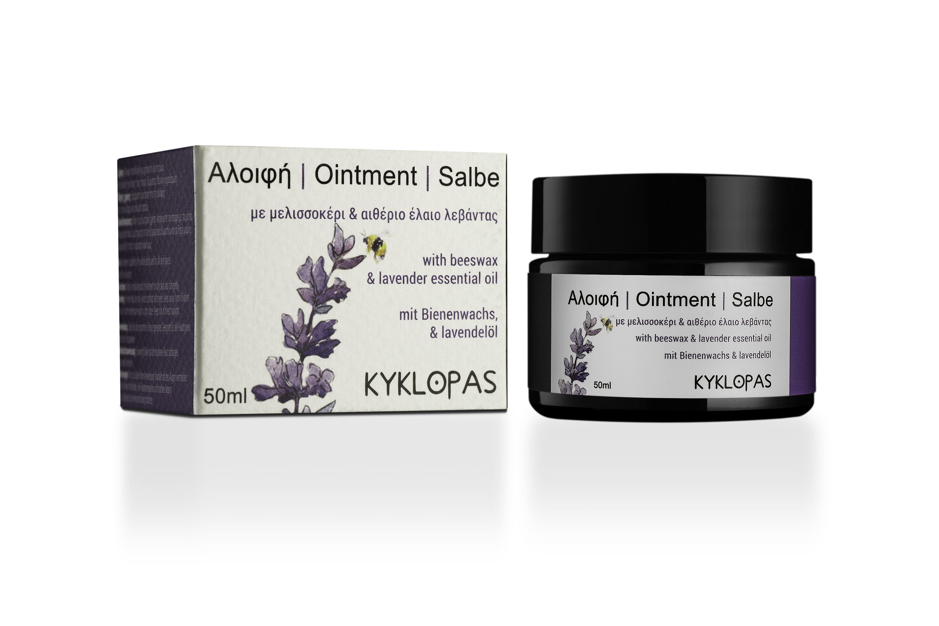 Beeswax Ointment with Lavender
